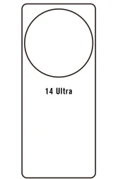 Mi 14 Ultra Uyumlu Ön+Arka Body Şeffaf Ultra koruyucu Nano Jelatin thumbnail 3