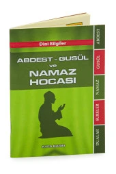 Namaz Hocası Sesli Seccade Seti - Yeşil thumbnail 6