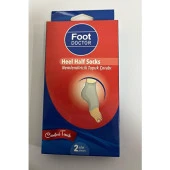 Foot Doctor Nemlendiricili Topuk Çorabı 2 Adet - 1