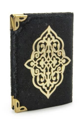 5 Adet Kadife Kutulu Zikirmatik ve İnci Tesbihli Mevlüt Hediye Seti Siyah thumbnail 4