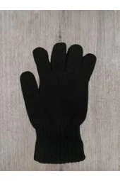 Çift Katlı Eldiven - 1