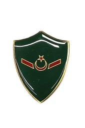 Minyatür Rütbe Uzman Onbaşı Sağlık Sınıfı - 1