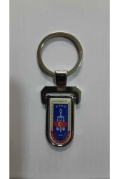 Jandarma Genel Komutanlığı Logo Tasarımlı Metal Anahtarlık 1 Adet - 1