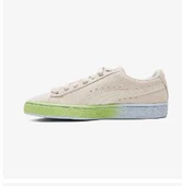 Puma Suede Kadın BEJ Spor Ayakkabı 39303202 M-107 - 2