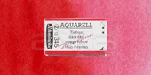 Schmincke Horadam Aquarell 1/1 Tablet 345 Dark Red seri 2 - 1