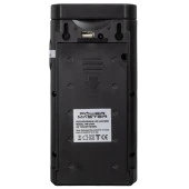 Powermaster PM-23800 Telefon Şarj Edebilen 24 Ledli Çok Fonksiyonlu Işıldak - 7