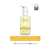 The Purest Solutions Yağlı Cilt Temizleme Jeli 200 ML - 1