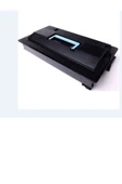 Kyocera Tk-725 Taskalfa 420I / 520I (Eu) 1900 Gr Uyumlu Toner - 3