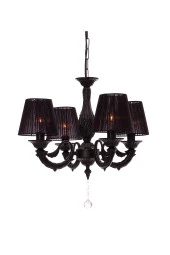 Umur Aydınlatma Albert 4’lü Siyah Şapkalı Sarkıt Avize thumbnail 1