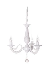 Umur Aydınlatma Albert 3'lü Beyaz Sarkıt Avize thumbnail 1