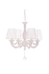 Umur Aydınlatma Albert 4'lü Beyaz Şapkalı Sarkıt Avize thumbnail 1