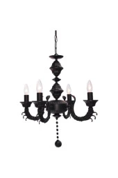 Umur Aydınlatma Novel 4'lü Siyah Avize thumbnail 1