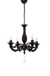 Umur Aydınlatma Albert 4'lü Siyah Minimalist Avize Sarkıt thumbnail 1