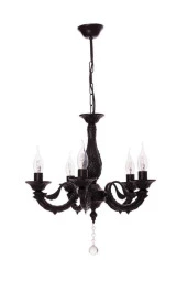 Umur Aydınlatma Albert 5'li Siyah Minimalist Avize Sarkıt thumbnail 1