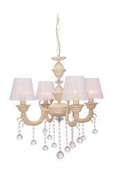 Umur Aydınlatma Novel 4'Lü Krem Renk Abajurlu Avize thumbnail 1