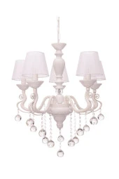 Umur Aydınlatma Lucca 5'Li Beyaz Abajurlu Avize,Yeni Ürün!!! thumbnail 1