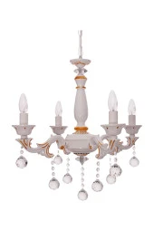 Umur Aydınlatma Borneo 4'Lü Avize thumbnail 1