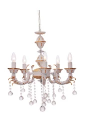 Umur Aydınlatma Novel 5'li Beyaz Altın Varak Patinalı Avize thumbnail 1