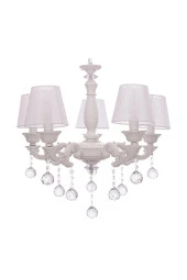 Umur Aydınlatma Borneo 5'li Beyaz Şapkalı Avize thumbnail 2