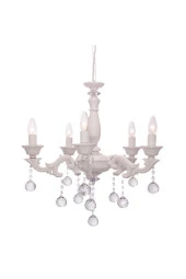 Umur Aydınlatma Borneo 5'li Beyaz Avize thumbnail 1