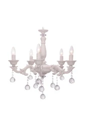 Umur Aydınlatma Borneo 5'li Beyaz Avize thumbnail 3