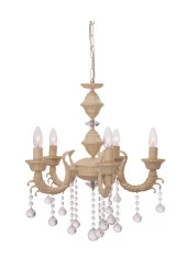 Umur Aydınlatma Novel 5'Li Krem Avize thumbnail 1