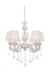 Umur Aydınlatma Novel 5'li beyaz şapkalı avize thumbnail 1