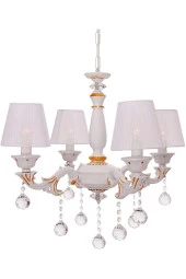 Umur Aydınlatma Borneo 4'lü Patinalı Şapkalı Avize thumbnail 1