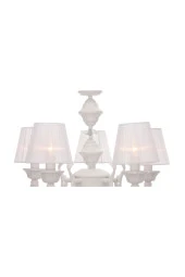 Umur Aydınlatma Novel 5'li beyaz şapkalı avize thumbnail 2