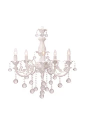 Umur Aydınlatma Zümrüt 5'Li Beyaz Avize thumbnail 2