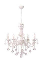 Umur Aydınlatma Zümrüt 5'Li Beyaz Avize thumbnail 1