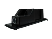 Canon Exv3 Uyumlu Ir 2200 / 2210 / 2220 / 2800 / 3300 795Gr - 1