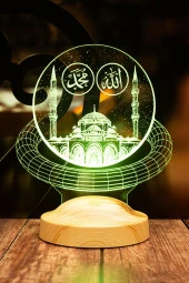 SEVGİ LAMBASI Ramazan Hediyesi, Allah Hz. Muhammed Yazılı Camii, Dini Hediye 3d Led Lamba - 1