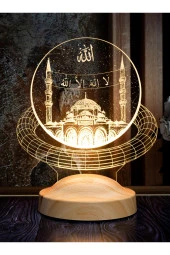 SEVGİ LAMBASI Dini Hediye, Mahyalı Camii Allah Ve La Ilahe Illallah Yazılı 3d Led Lamba - 2