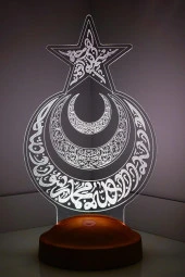 SEVGİ LAMBASI Ayyıldız Ve Hilal, 3d Ayet Yazılı Ayyıldız, 3 Boyutlu Led Lamba - 1
