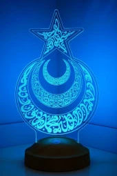 SEVGİ LAMBASI Ayyıldız Ve Hilal, 3d Ayet Yazılı Ayyıldız, 3 Boyutlu Led Lamba - 3