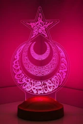 SEVGİ LAMBASI Ayyıldız Ve Hilal, 3d Ayet Yazılı Ayyıldız, 3 Boyutlu Led Lamba - 4