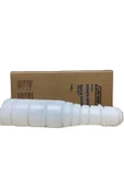 Konıca Mınolta Bizhub 223 Uyumlu Toner - 223 / 283 Tn 217 465 Gr - 2