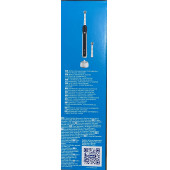 Oral-B Sarjli Dis Fircasi Pro 1 Easy Clean - 2