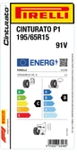 Pirelli 195/65R15 91V Cınturato P1 C-B-70 Oto Yaz Lastiği (Üretim Yılı: 2024) thumbnail 1