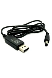 USB DC Dönüştürme Kablosu 5V 12V voltaj Yükseltme Kablosu 5.5x2.5mm Usb to DC smart step-up cable - 3
