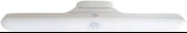 Cata CT-5249 Martı 3 Renk Ledli Aplik - 2