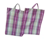 PAZAR ÇANTA18557 2Ad Döşemelik Kumaş Mor Renkli Desen 40kg Taşıma Kapasite - 2