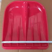 ÇOK MAKSATLI KÜREK - 4