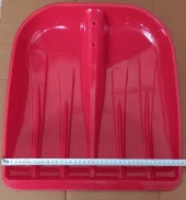 ÇOK MAKSATLI KÜREK - 5