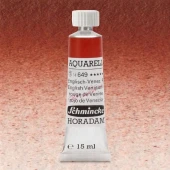 Schmincke Horadam Aquarell Tube 15ml Seri 1 English-Venetian Red 649 - 1