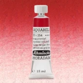 Schmincke Horadam Aquarell Tube 15ml Seri 3 Madder Red Dark 354 - 1