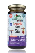 Organik Bebek Dut Özü Glutensiz Soğuk Pres 290 gr (GLUTEN FREE) - 1