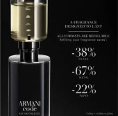 Giorgio Armani Code EDT 125 ml Erkek Parfümü thumbnail 3