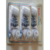 fındık bebe erkek bebek 3'lü çorap seti - 7